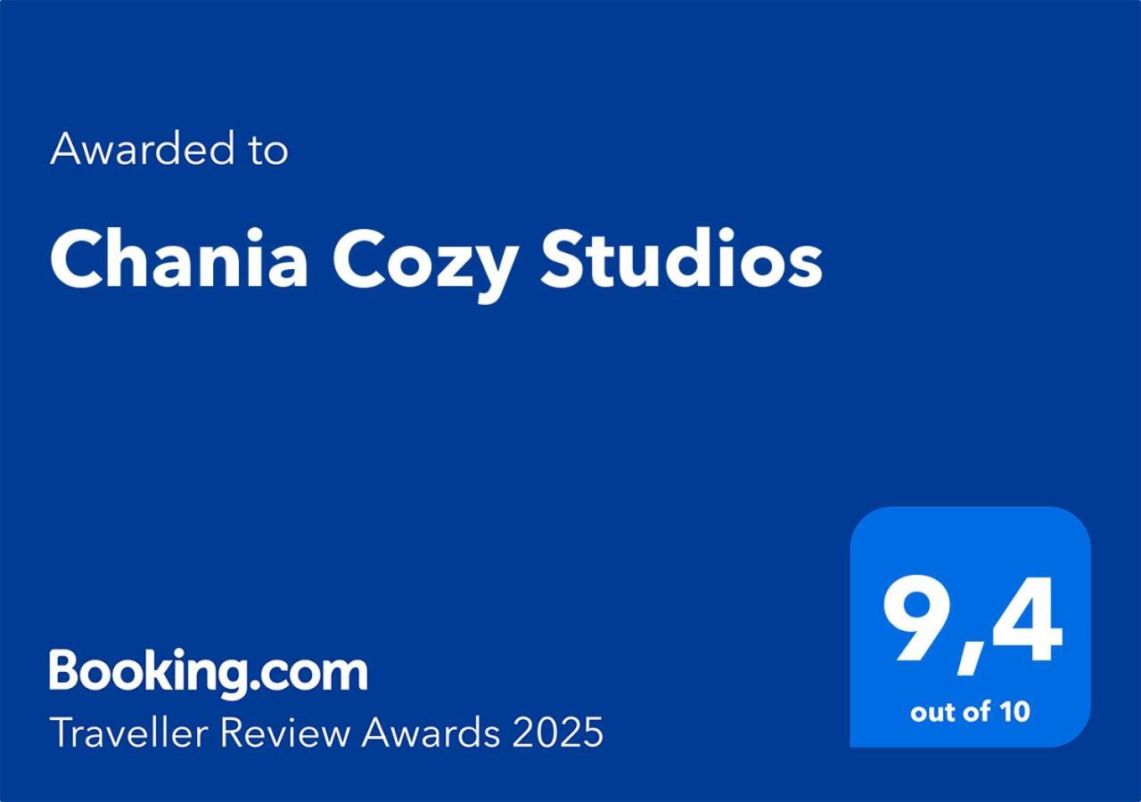 Chania Cozy חאניה